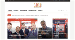 Desktop Screenshot of elitat.ru